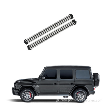 Εκτέλεση πλαϊνών βημάτων για Mercedes-Benz G-Class W463